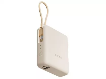 Внешний аккумулятор со встроенным кабелем Xiaomi 33W Power Bank 10000mAh (Integrated Cable) Tan GL, фото 4