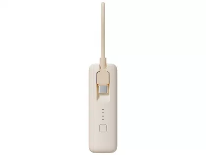 Внешний аккумулятор со встроенным кабелем Xiaomi 33W Power Bank 10000mAh (Integrated Cable) Tan GL, фото 3