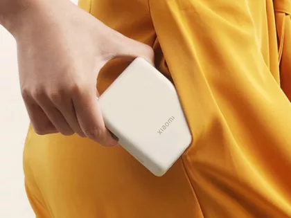 Внешний аккумулятор со встроенным кабелем Xiaomi 33W Power Bank 10000mAh (Integrated Cable) Tan GL, фото 7