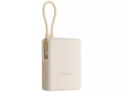 Внешний аккумулятор со встроенным кабелем Xiaomi 33W Power Bank 10000mAh (Integrated Cable) Tan GL, фото 2