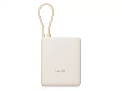 Внешний аккумулятор со встроенным кабелем Xiaomi 33W Power Bank 10000mAh (Integrated Cable) Tan GL, фото 1