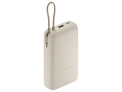 Внешний аккумулятор со встроенным кабелем Xiaomi 33W Power Bank 20000mAh (Integrated Cable) Tan GL, фото 2