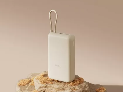 Внешний аккумулятор со встроенным кабелем Xiaomi 33W Power Bank 20000mAh (Integrated Cable) Tan GL, фото 3