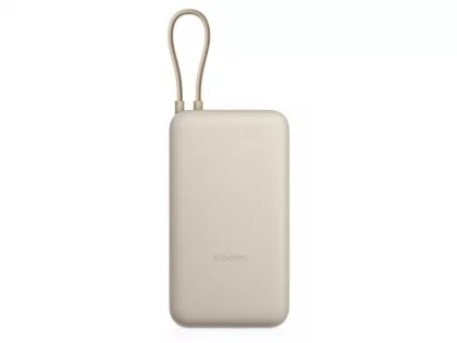 Внешний аккумулятор со встроенным кабелем Xiaomi 33W Power Bank 20000mAh (Integrated Cable) Tan GL, фото 1