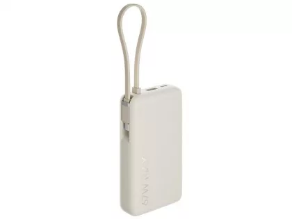 Внешний аккумулятор со встроенным кабелем Xiaomi 67W Power Bank 10000 (Integrated Cable) Tan, фото 3