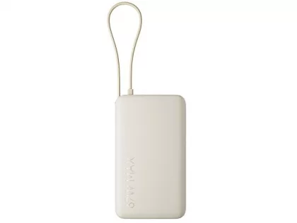 Внешний аккумулятор со встроенным кабелем Xiaomi 67W Power Bank 10000 (Integrated Cable) Tan, фото 2