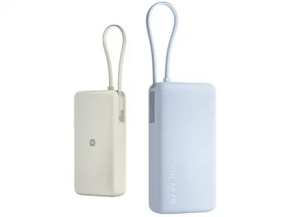 Внешний аккумулятор со встроенным кабелем Xiaomi 67W Power Bank 20000 (Integrated Cable) Ice Blue, фото 8