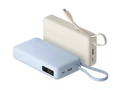 Внешний аккумулятор со встроенным кабелем Xiaomi 67W Power Bank 20000 (Integrated Cable) Ice Blue, фото 7