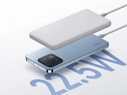 Внешний аккумулятор Xiaomi Power Bank 10000mAh 22.5W Lite GL, фото 6