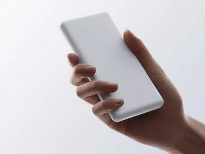 Внешний аккумулятор Xiaomi Power Bank 10000mAh 22.5W Lite GL, фото 1