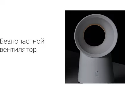 Воздухоочиститель Rombica Flow Vortex (Р), фото 7