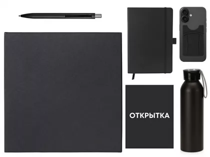 Welcome pack "Business suite", черный, фото 2