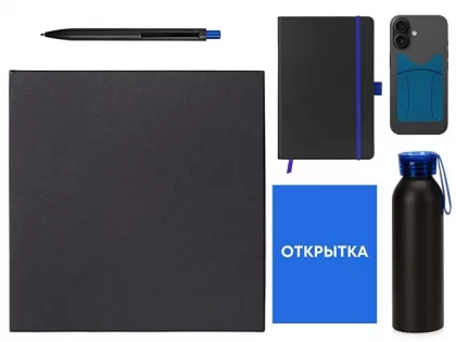 Welcome pack "Business suite", синий, фото 2
