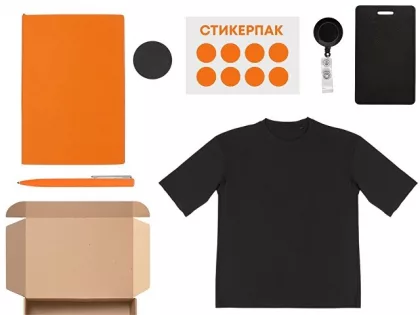 Welcome pack «Simple kit», оранжевый, фото 2