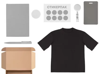 Welcome pack «Simple kit», серый, фото 2