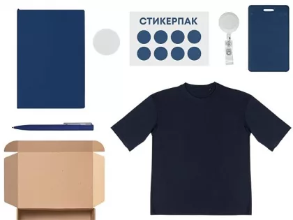 Welcome pack «Simple kit», синий, фото 2