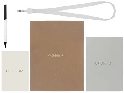 Welcome pack "Smart start", белый, фото 4