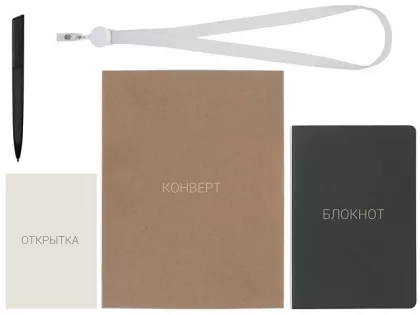 Welcome pack "Smart start", черный, фото 4