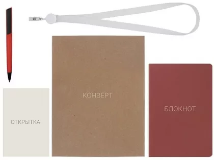 Welcome pack "Smart start", красный, фото 4