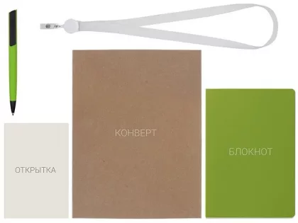 Welcome pack "Smart start", зеленое яблоко, фото 4