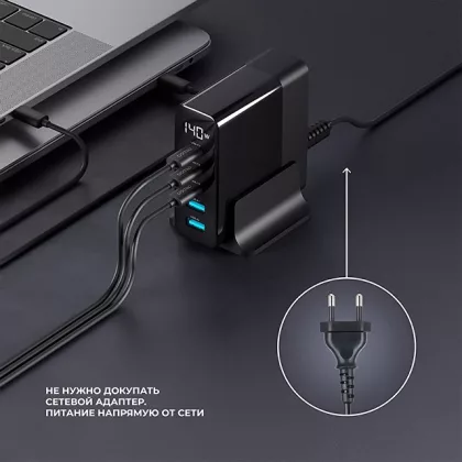 Зарядная станция 3xUSB Type-C, 2xUSB, PD, QC, 140Вт, черный, Deppa, фото 5