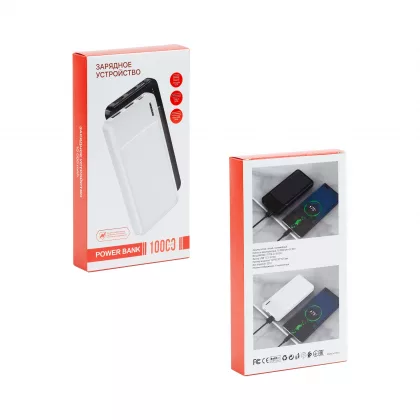 Зарядное устройство "Ten" 10000 mAh, белый, фото 8