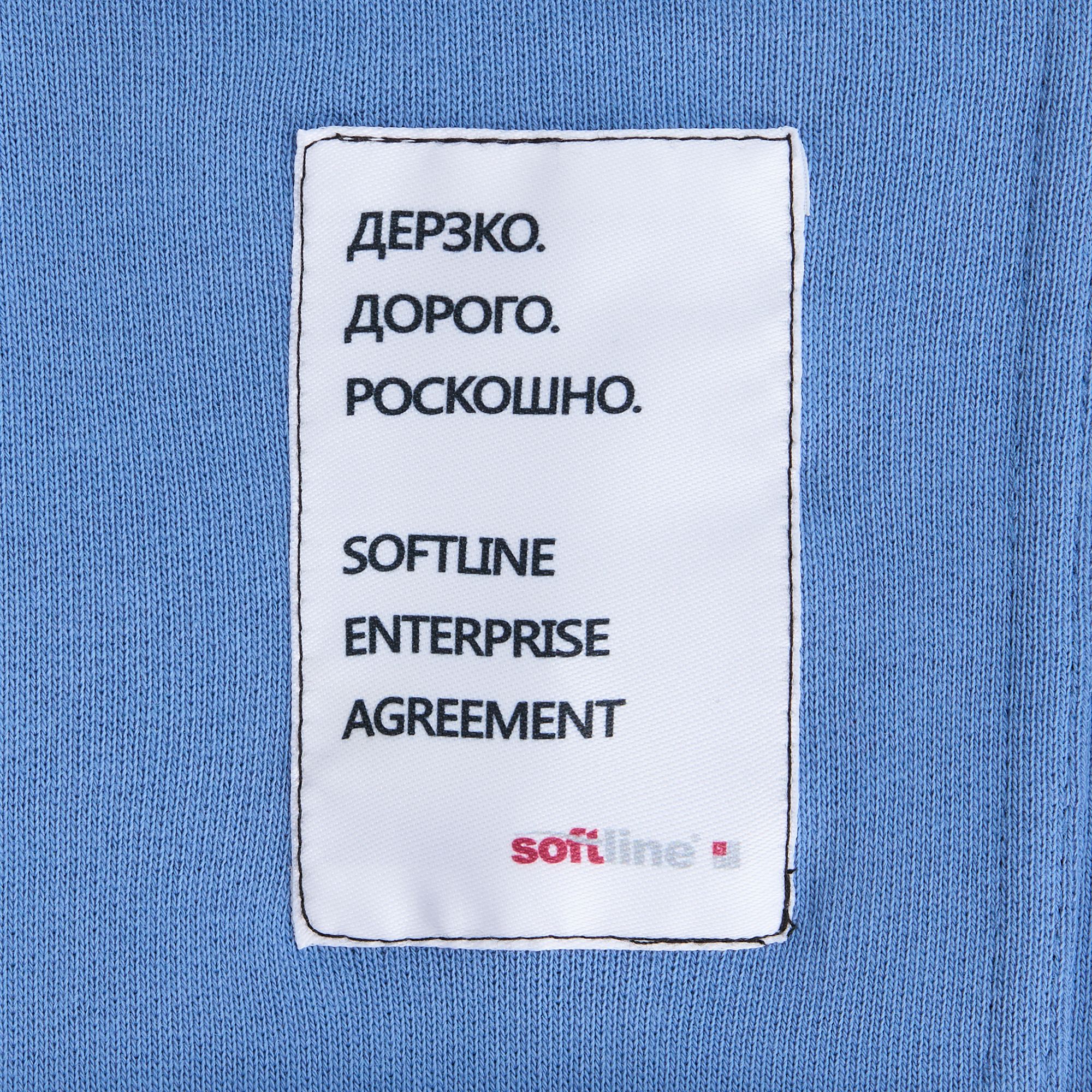 SB2-L: Сублимация на лейбл
