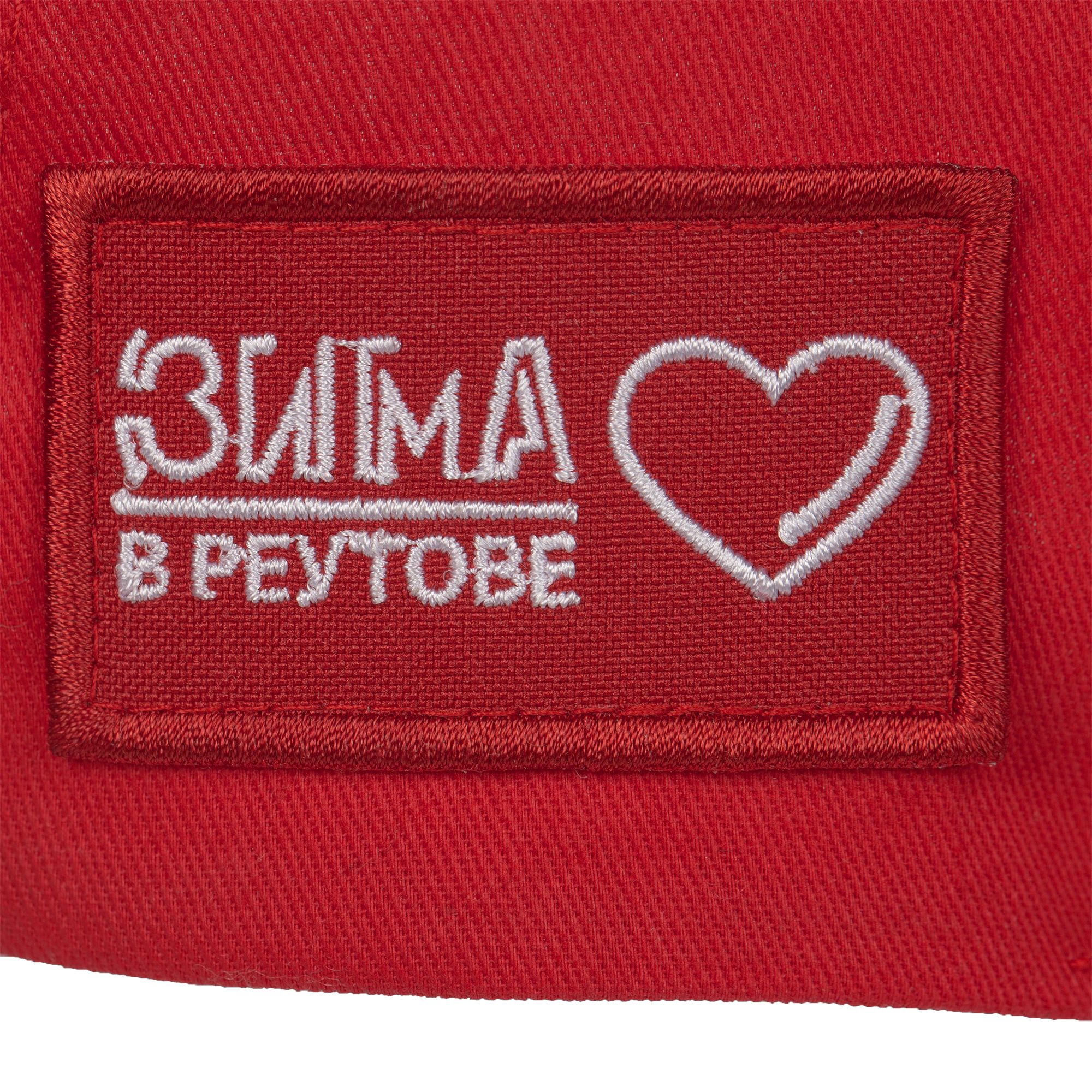 I: Вышивка
