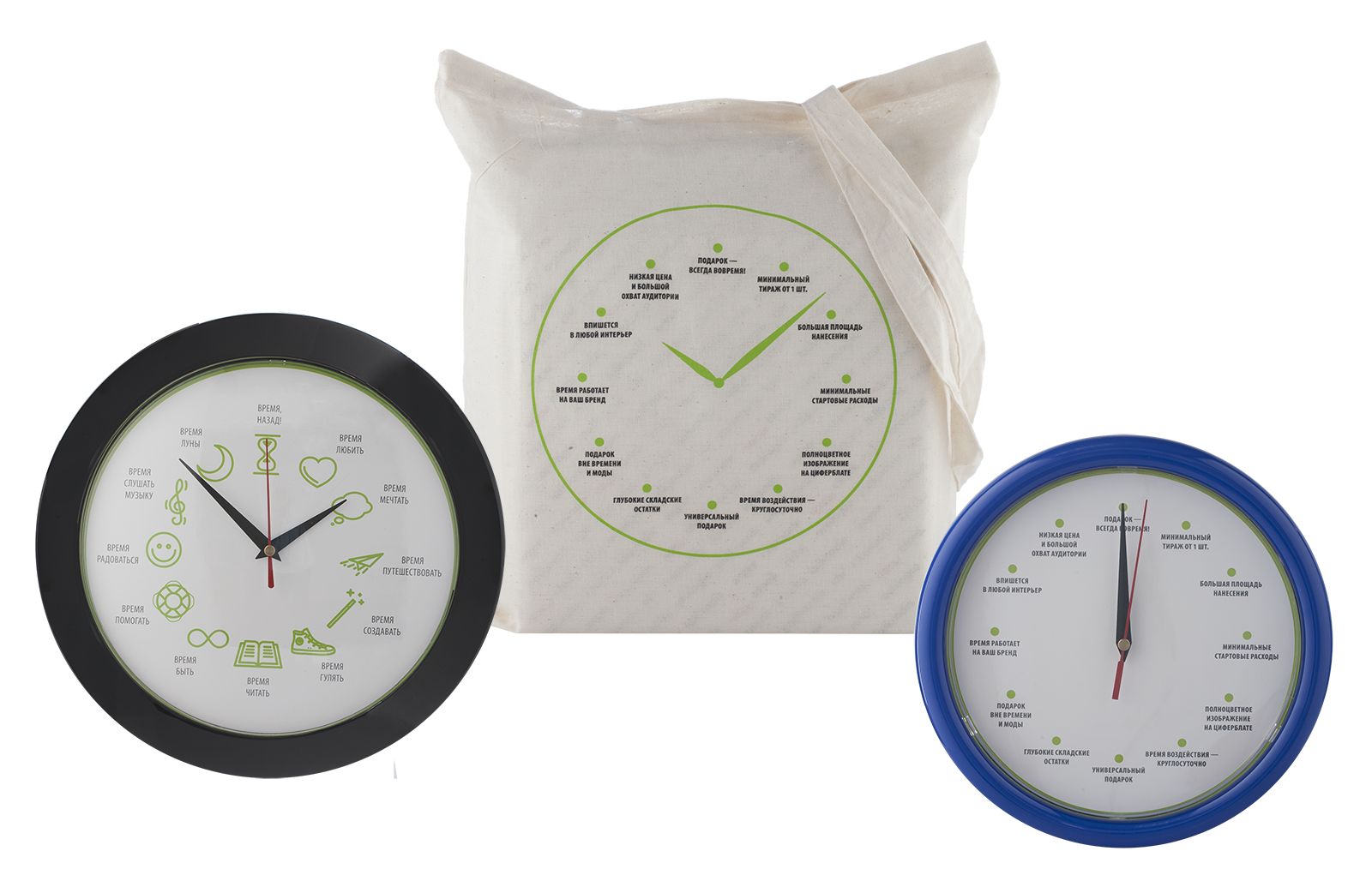 MW1: Цифровая печать на вставке