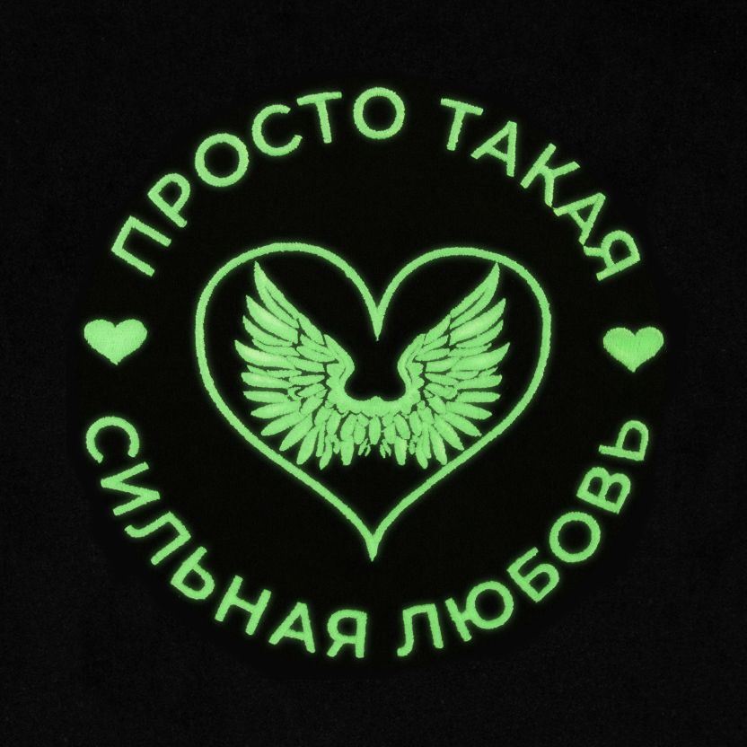 I: Вышивка