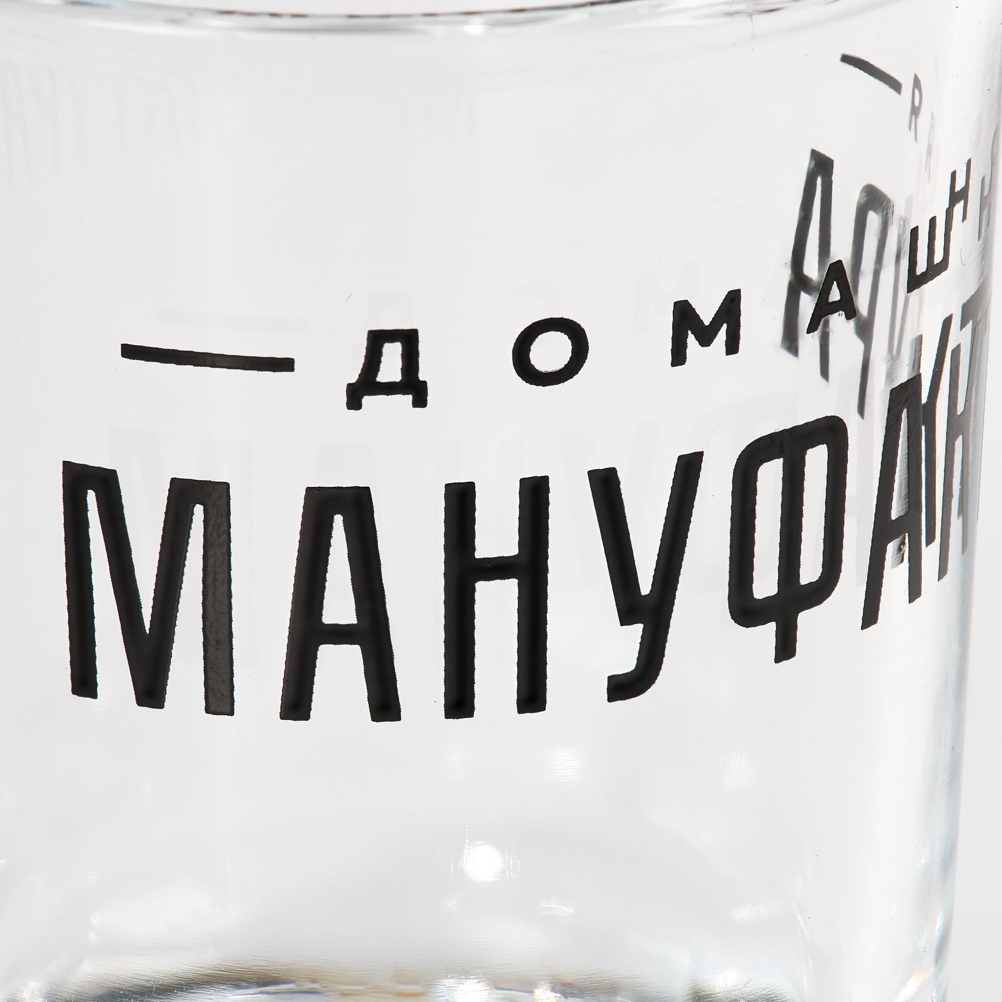 H1: Деколь