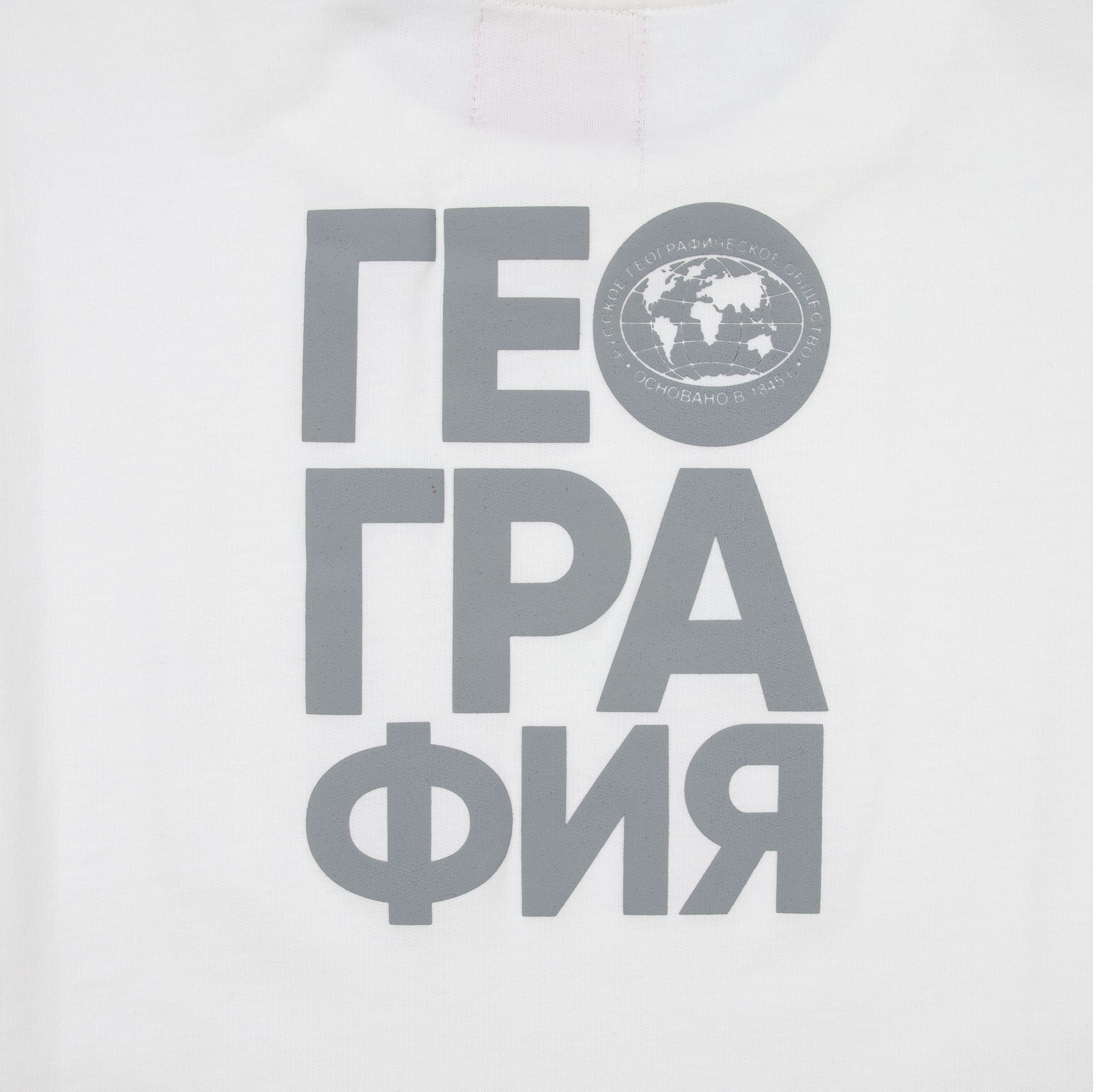 B3: Шелкография на текстиль