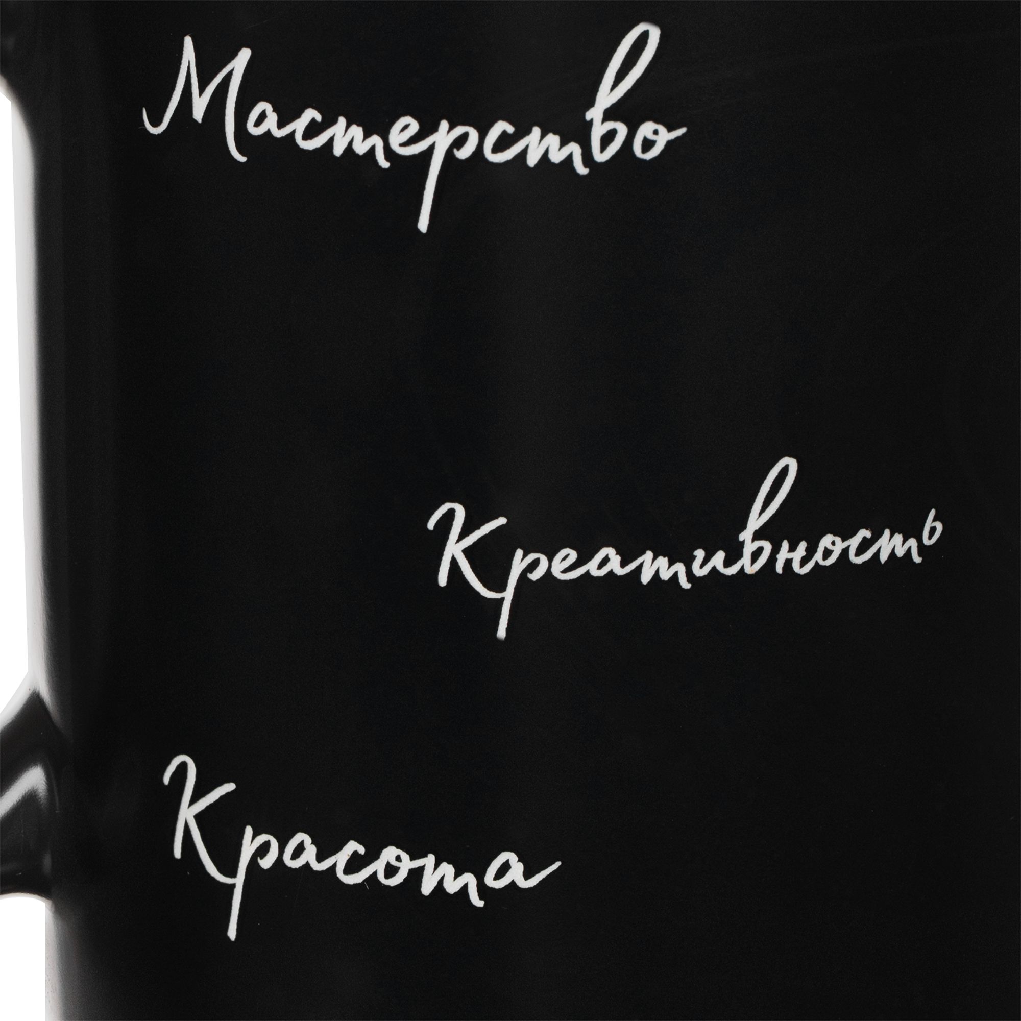 LRC: Круговая гравировка