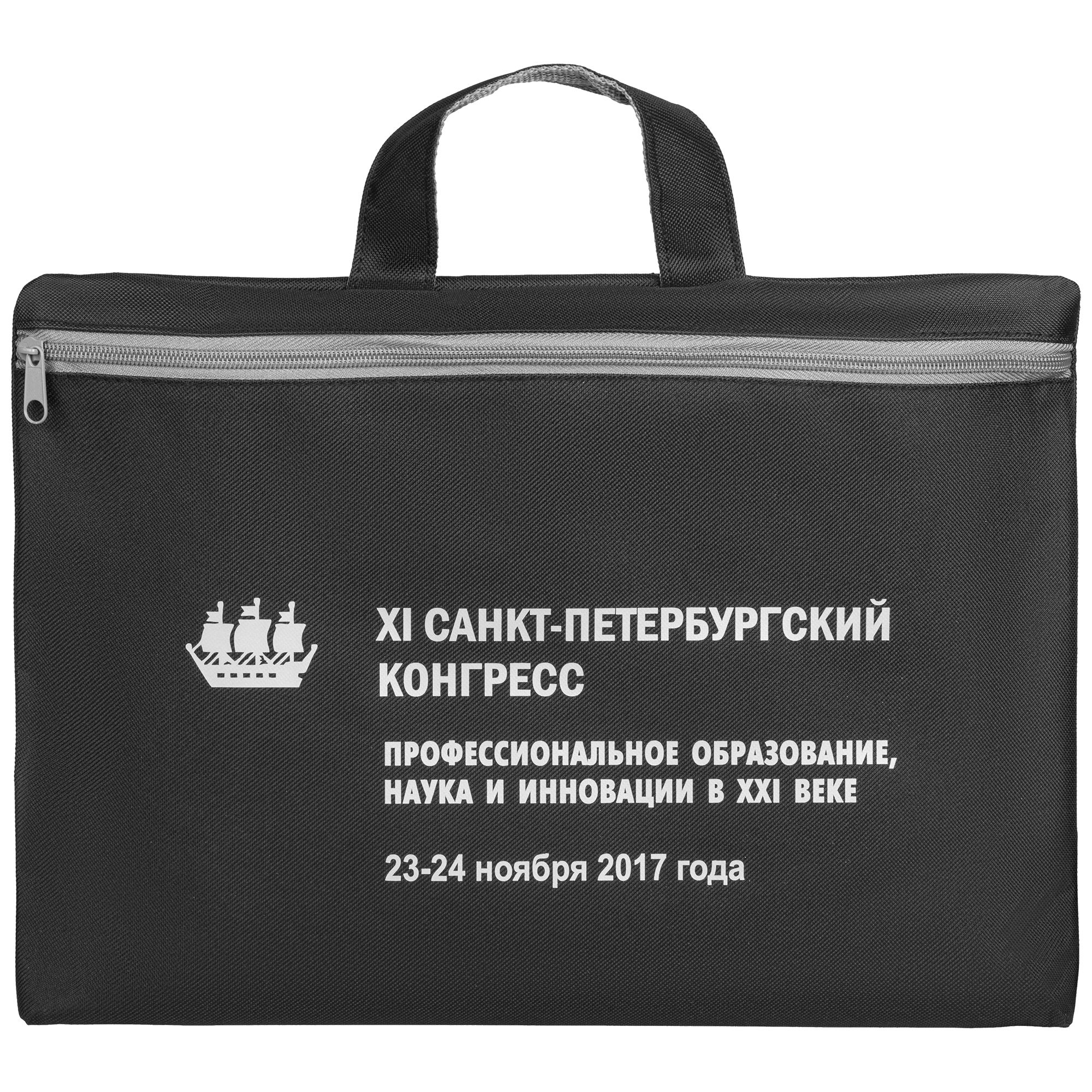 D2: Шелкография с трансфером