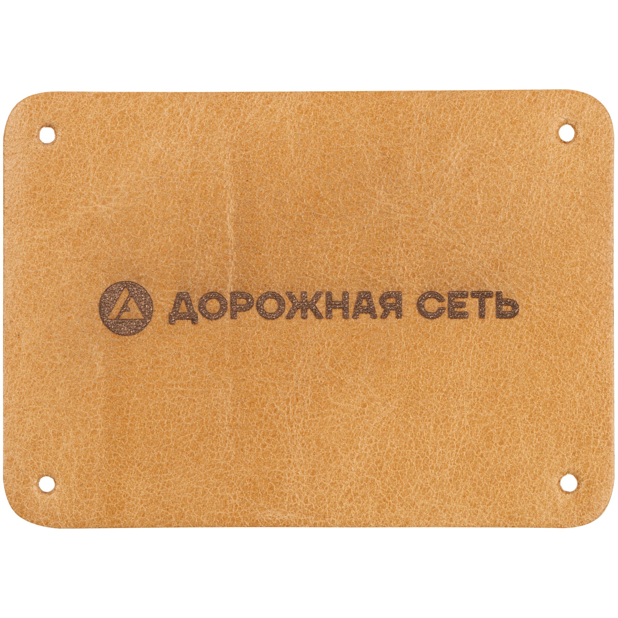 LC1: Лазерная гравировка