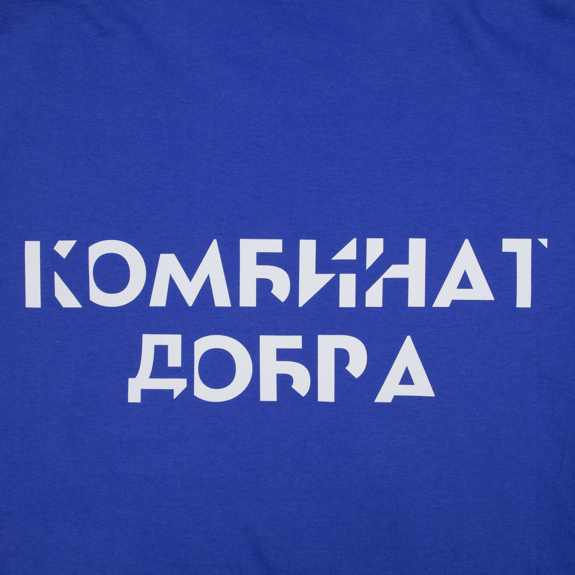 DTF2: Полноцвет с трансфером