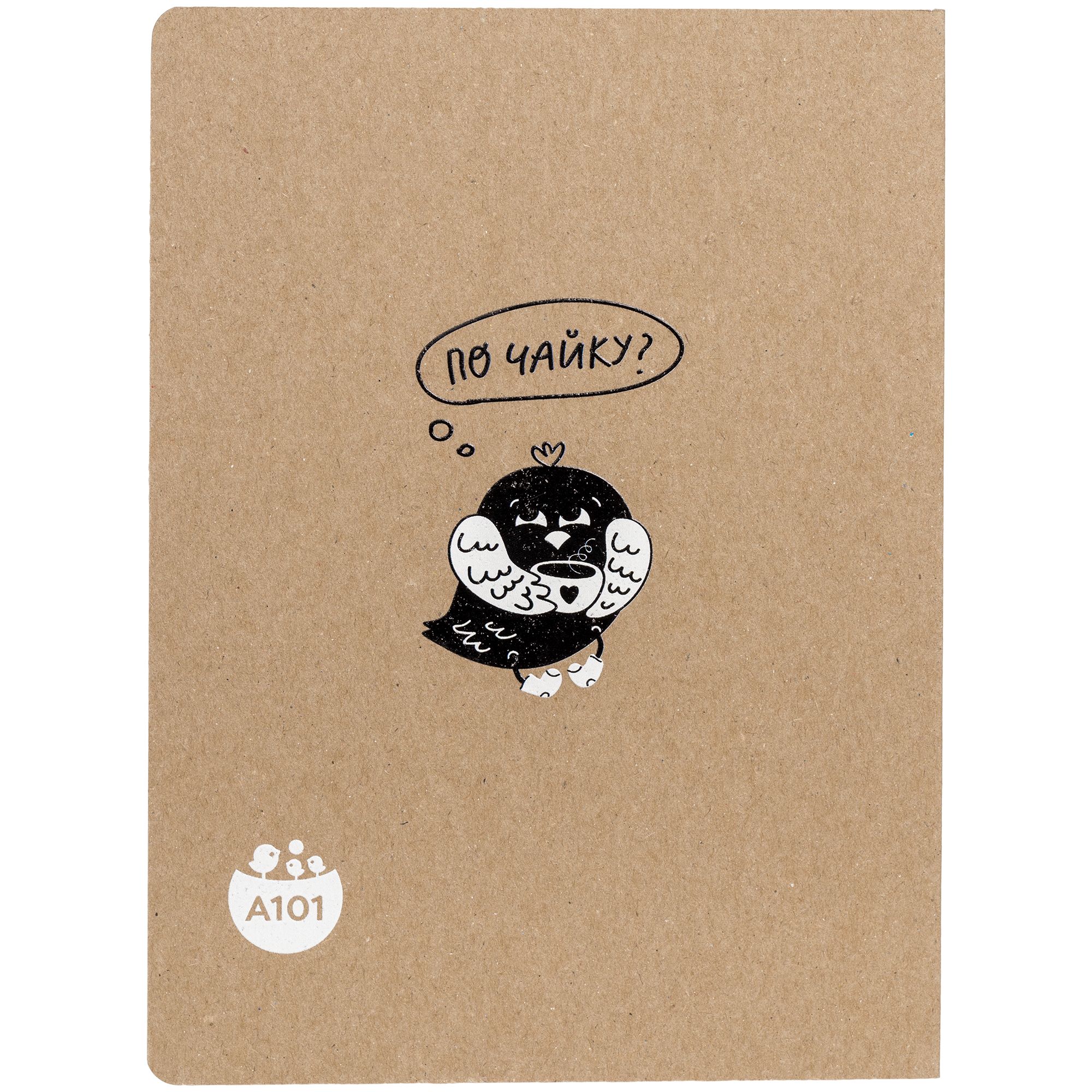 UV3: УФ-печать