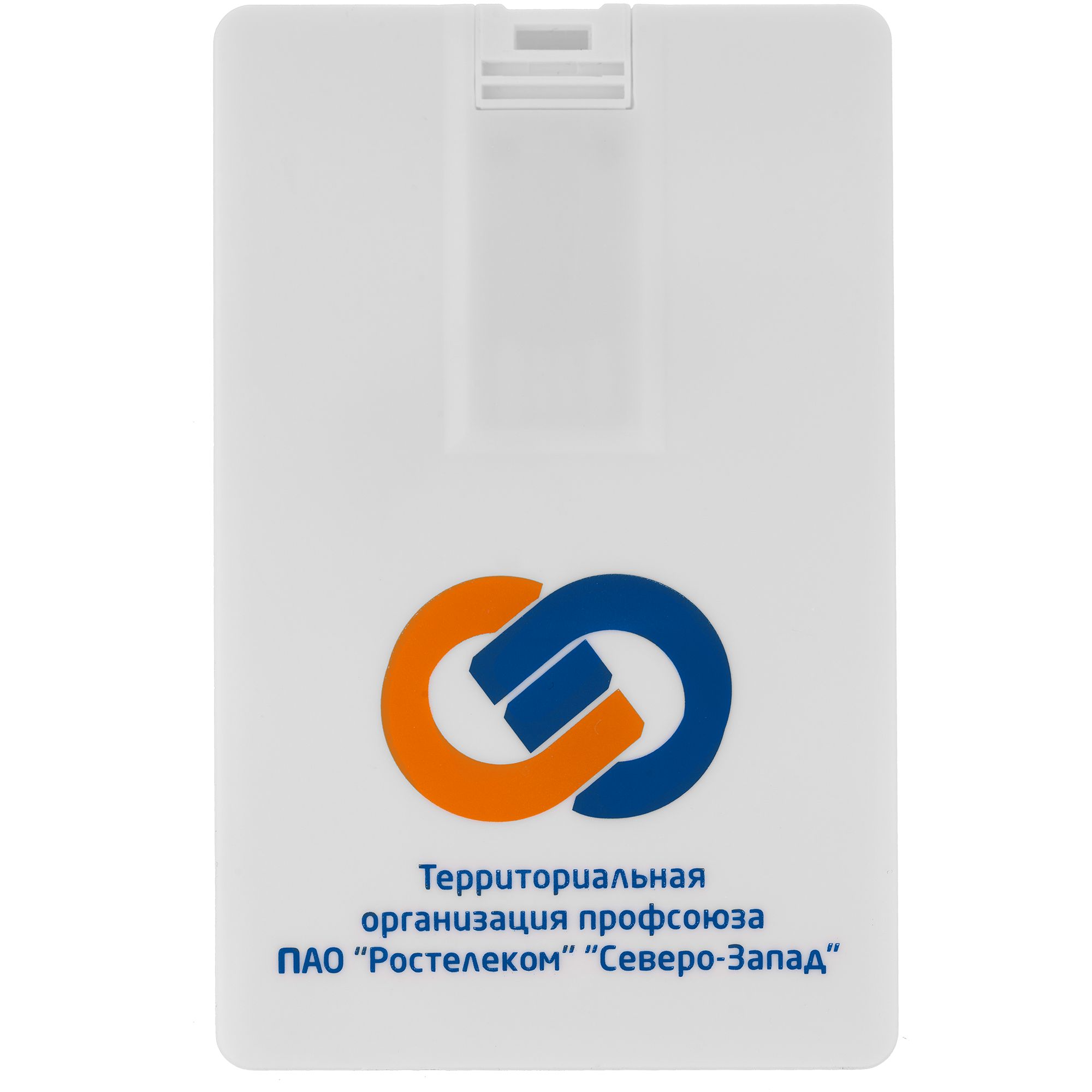 A2: Тампопечать