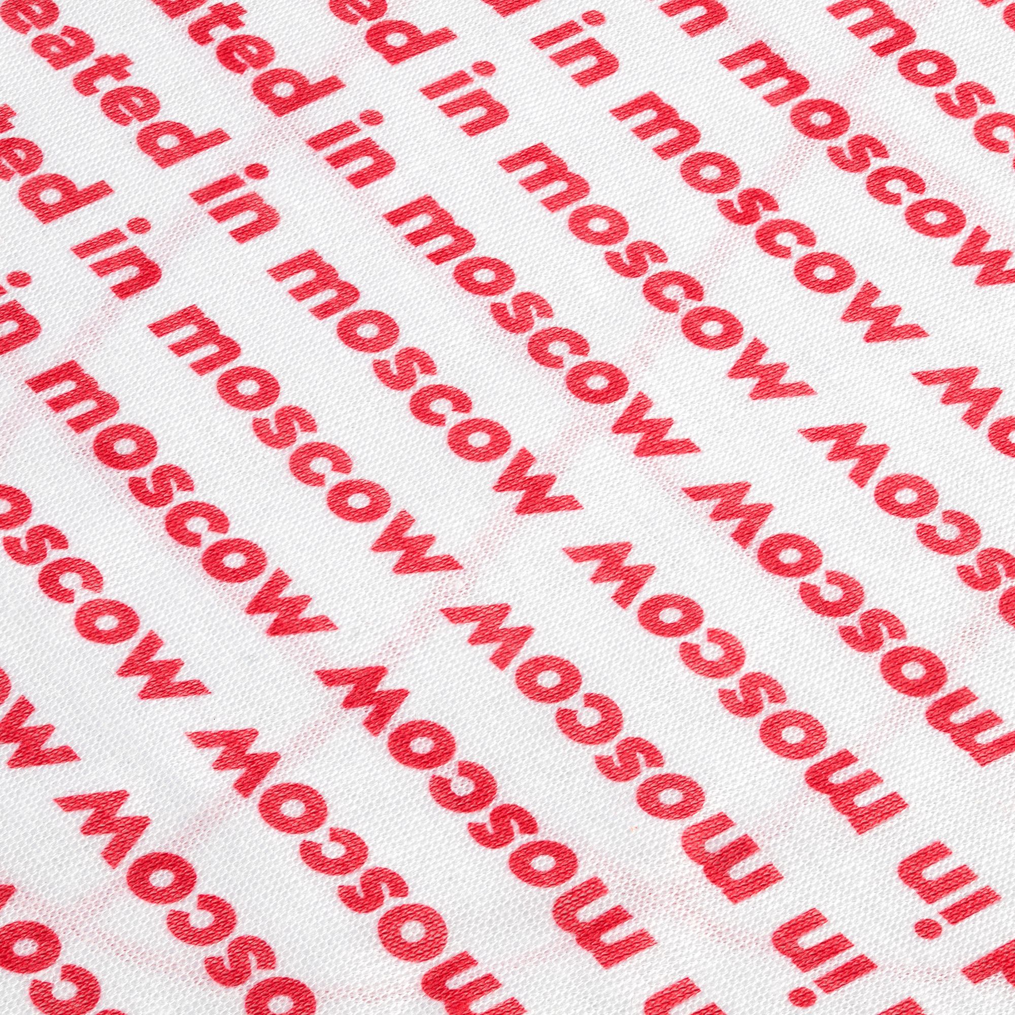 SB21: Сублимация