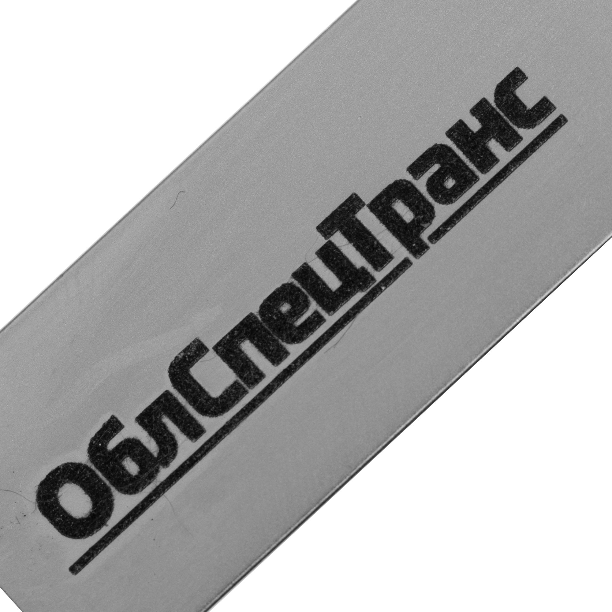 LM1: Лазерная гравировка