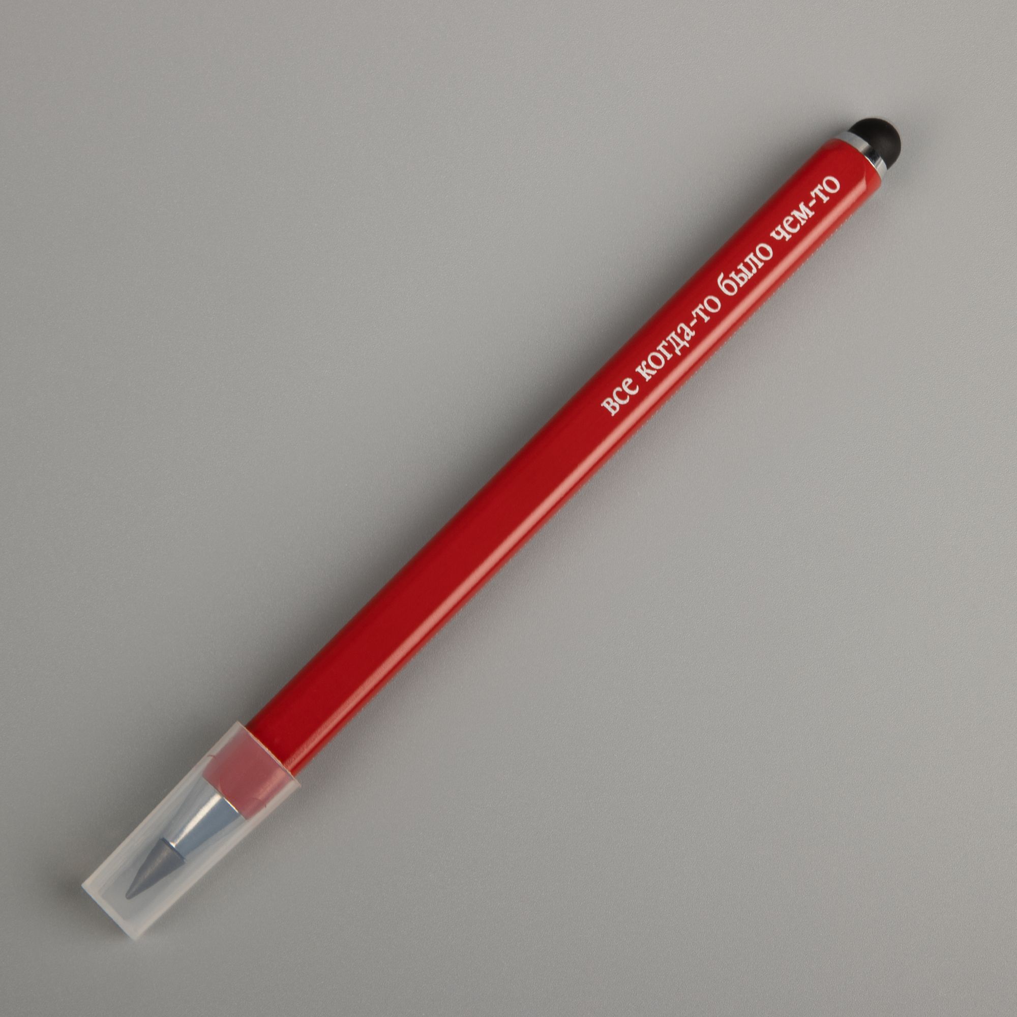 LM1: Лазерная гравировка