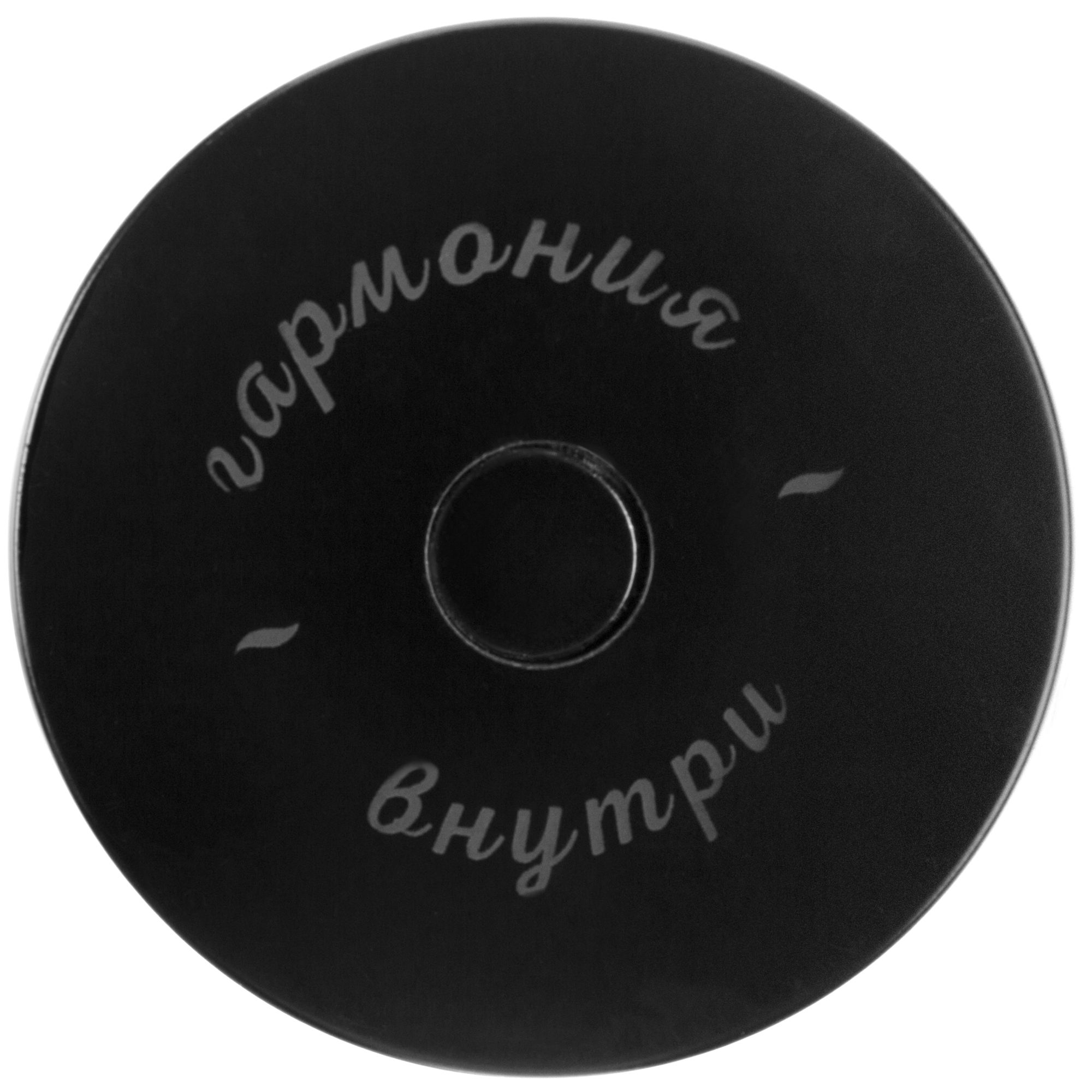 LC2: Лазерная гравировка