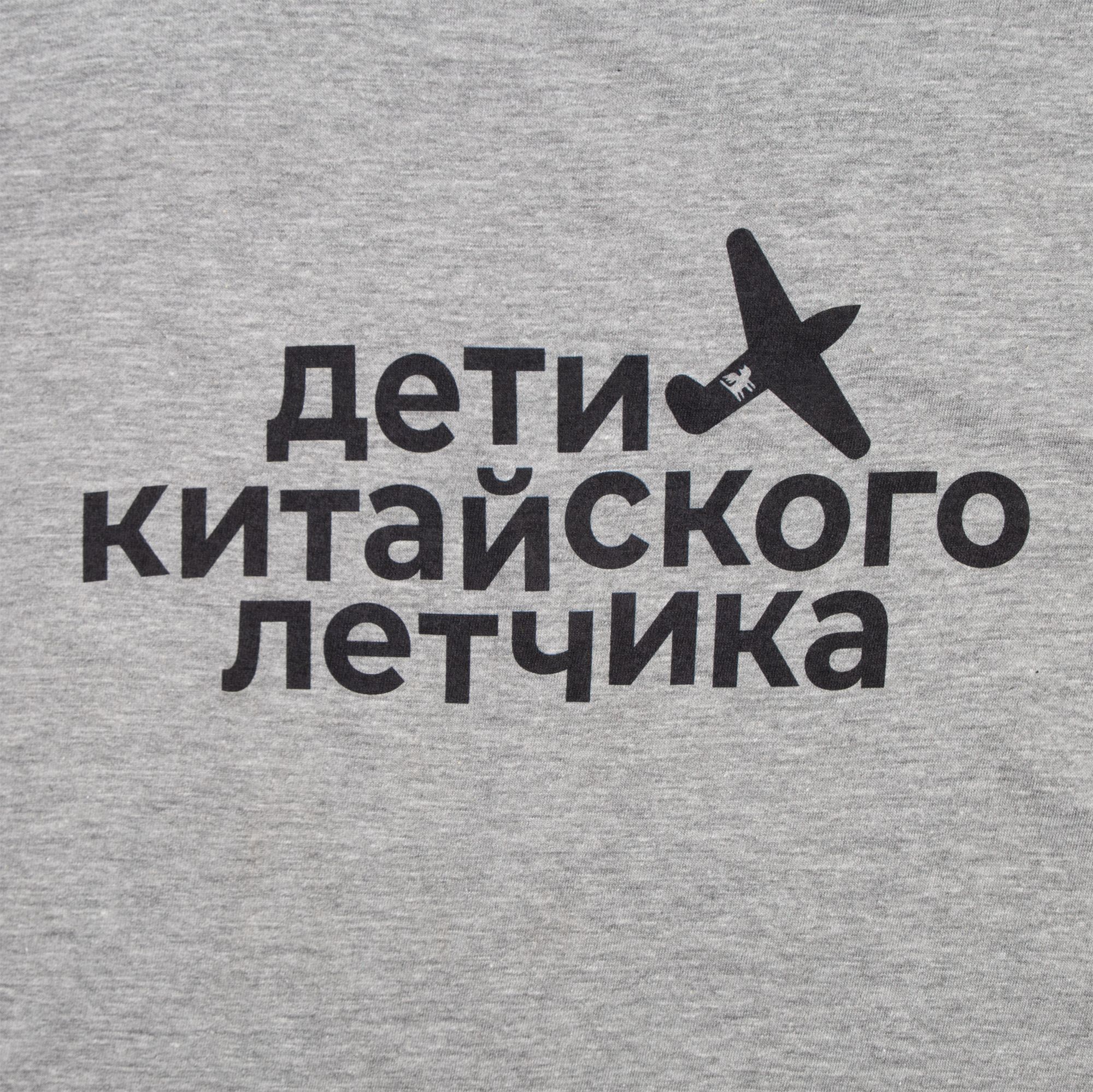 DTG1: Полноцвет водными чернилами