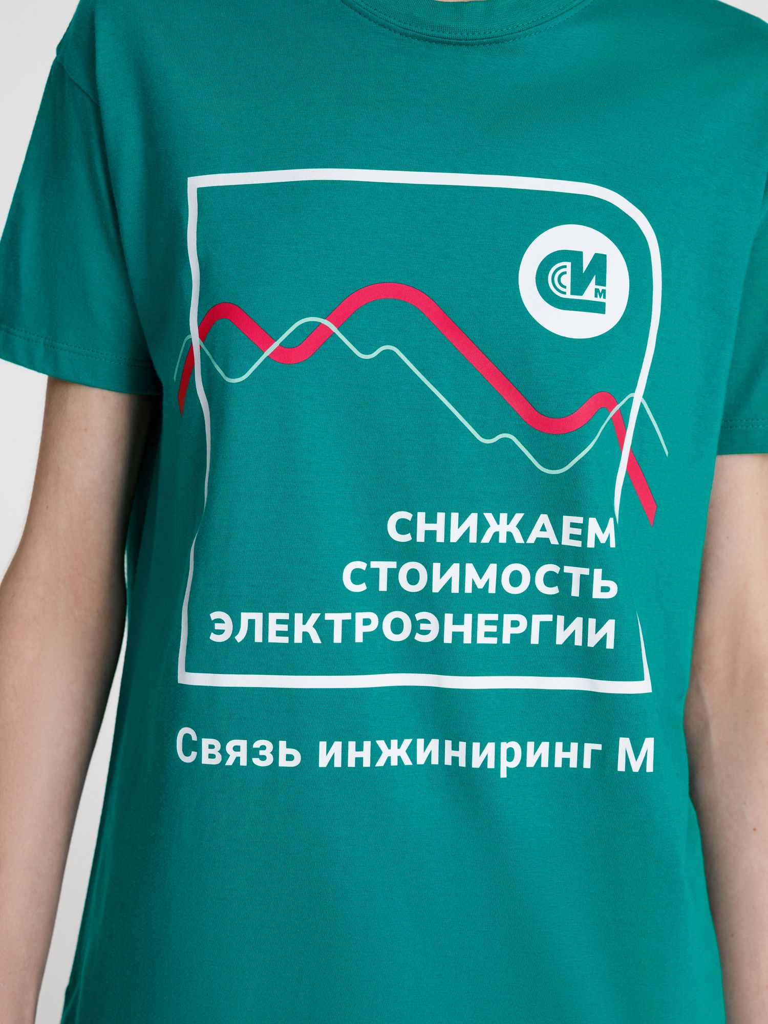 DTF2: Полноцвет с трансфером