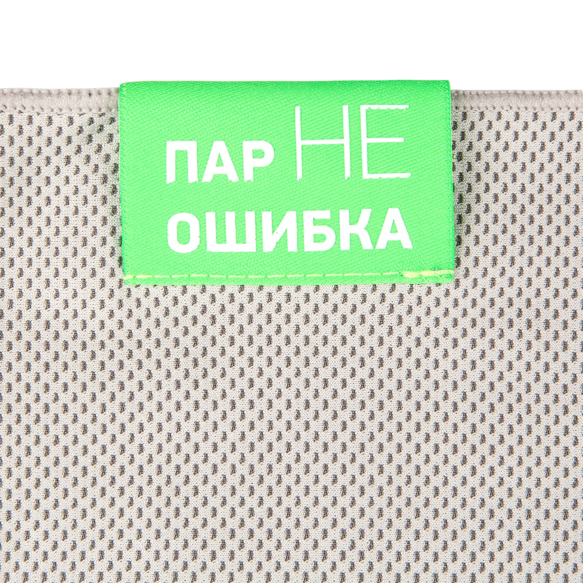 D-L2: Шелкотрансфер на лейбл