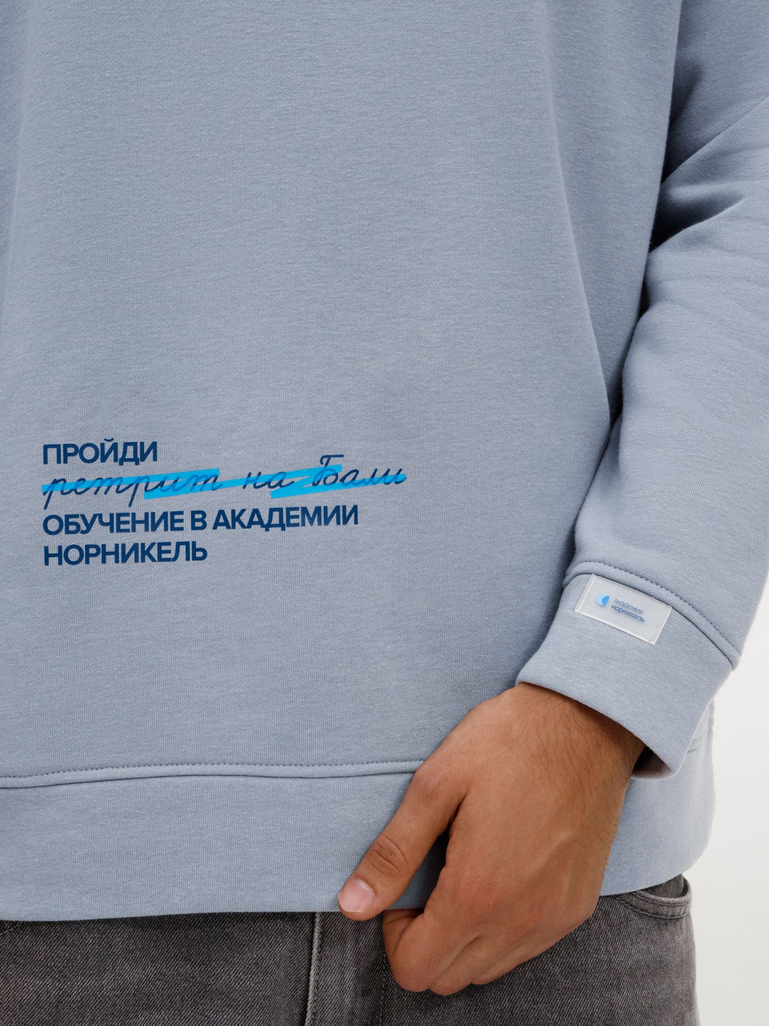 DTF4: Полноцвет с трансфером