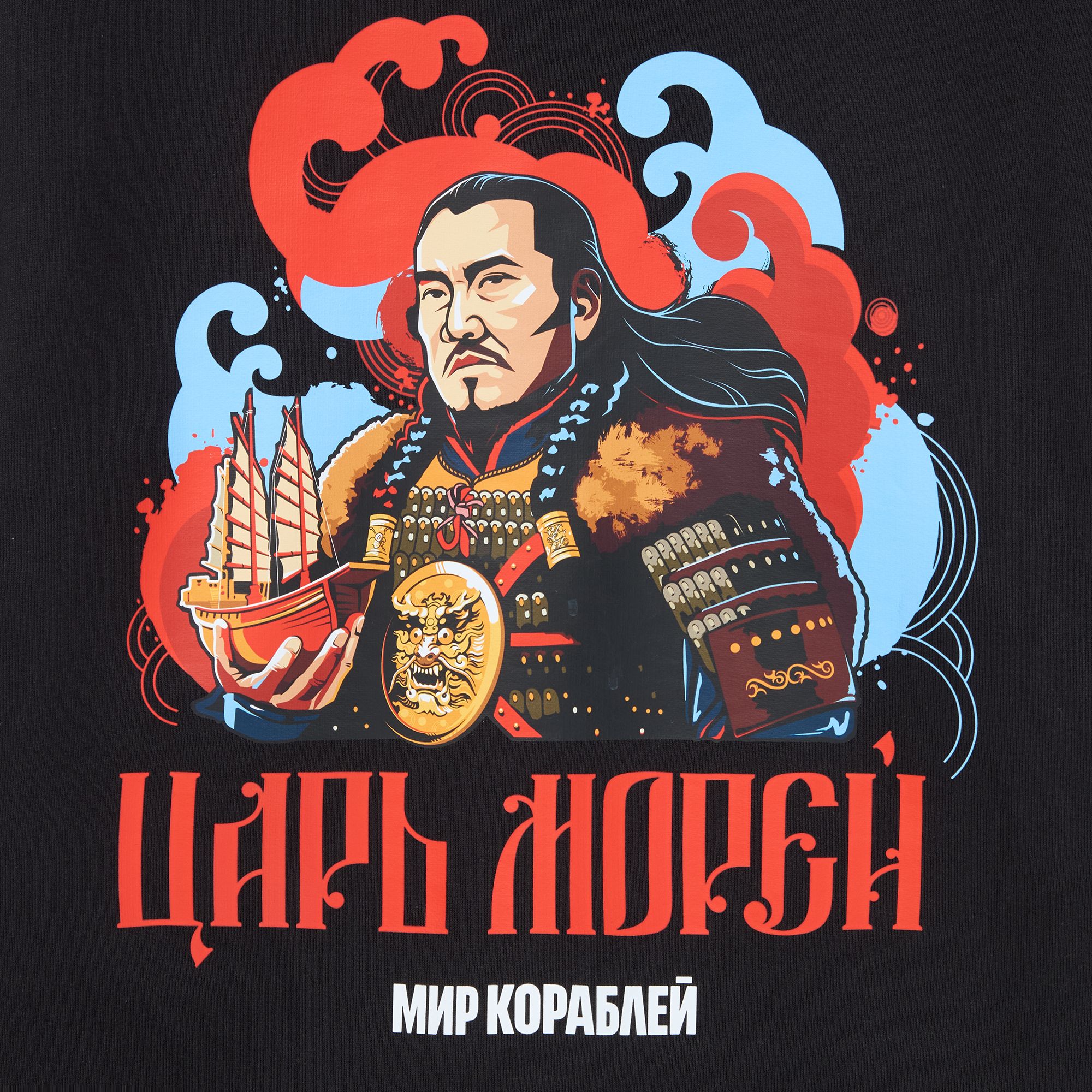 DTF3: Полноцвет с трансфером