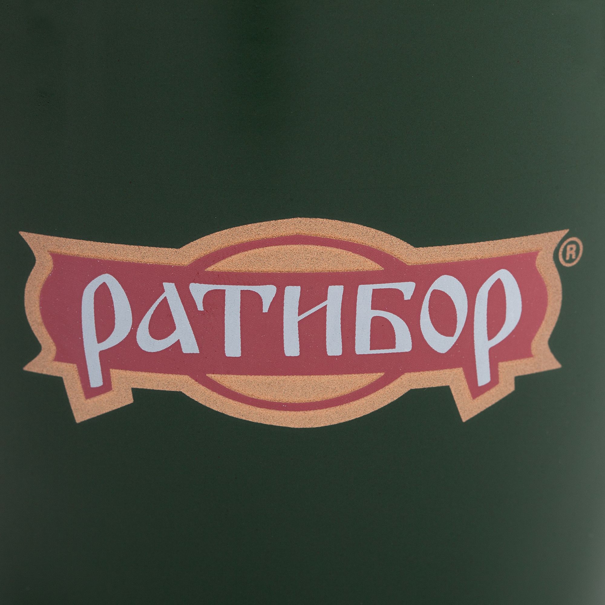 H1: Деколь