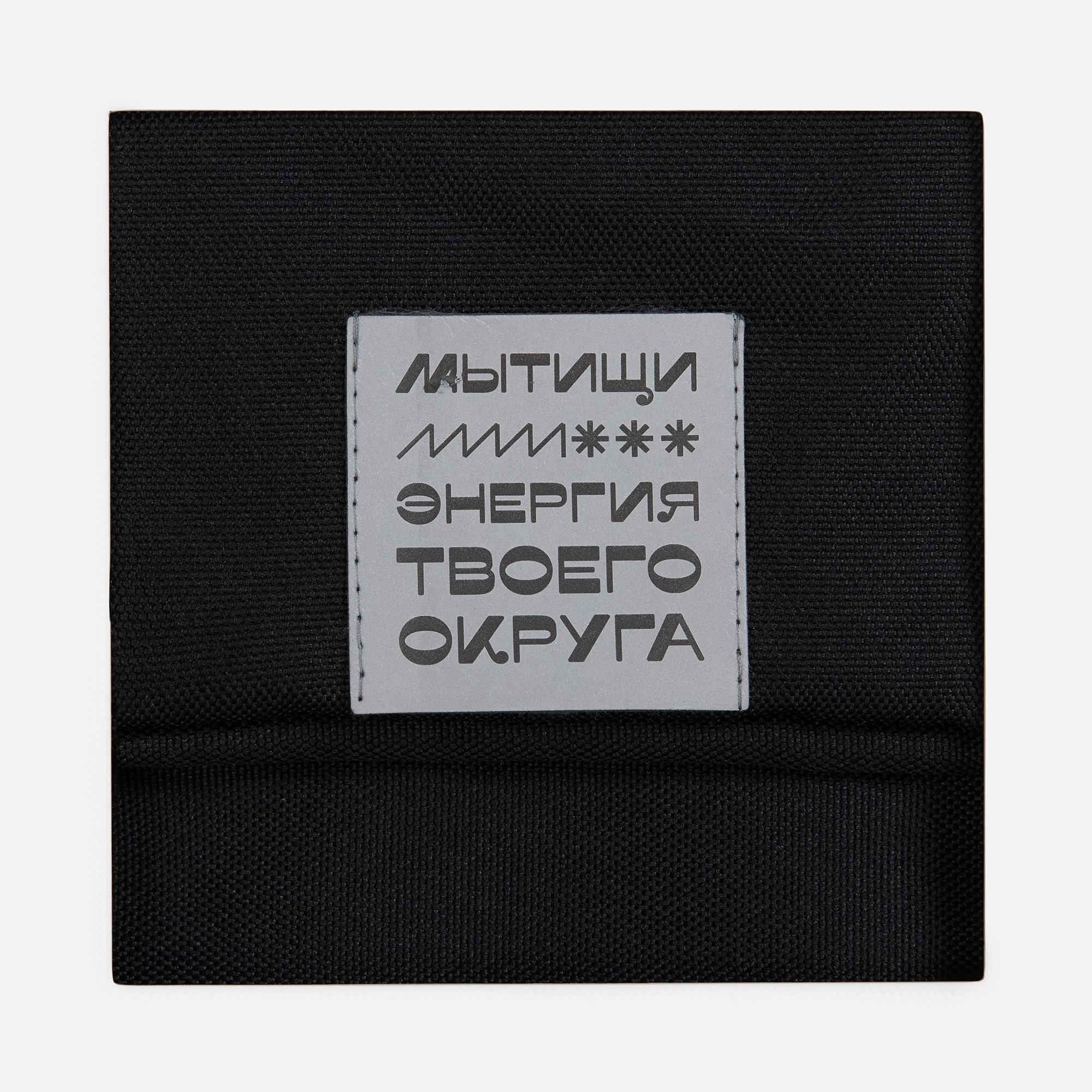 LUV1: UV лазерная гравировка