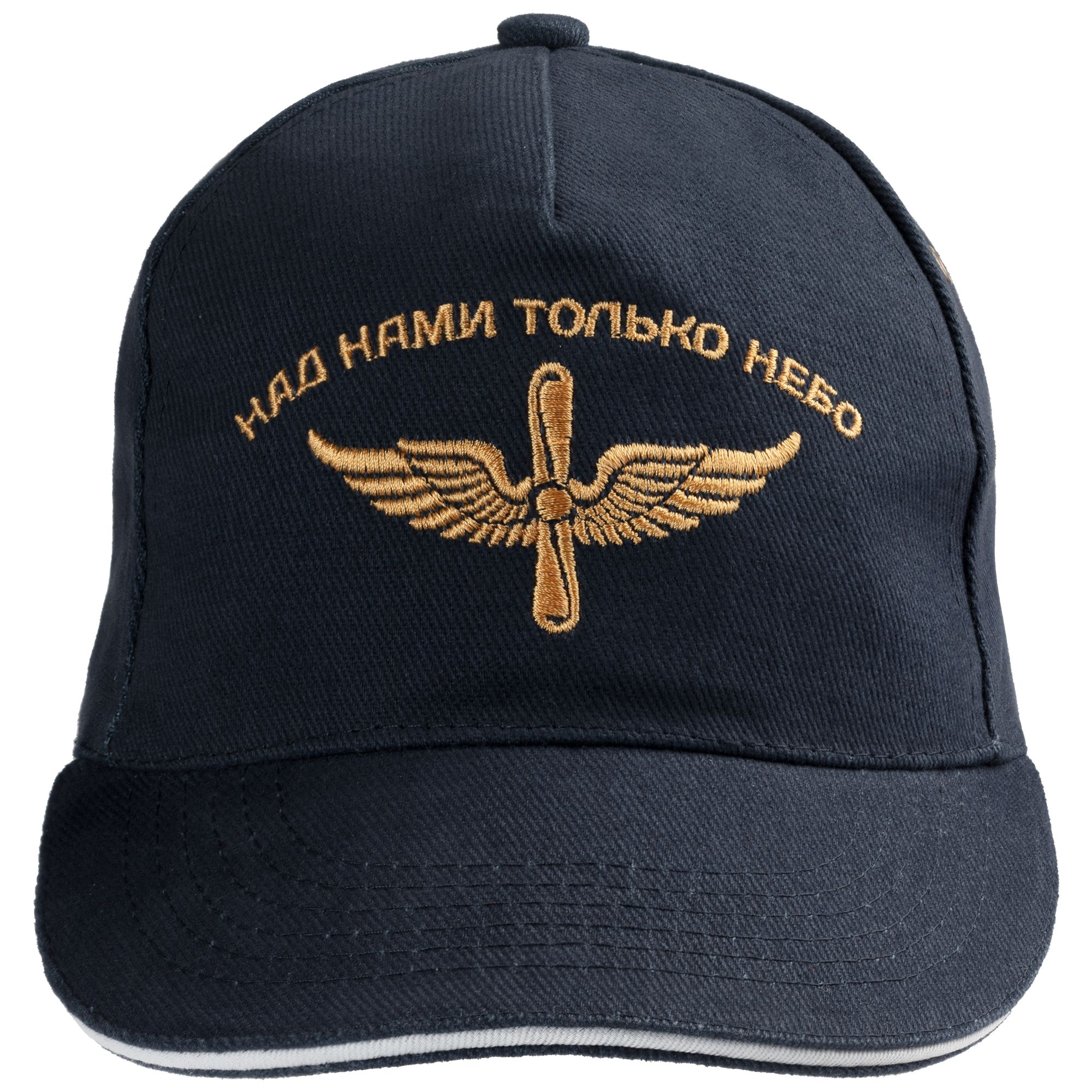 I: Вышивка